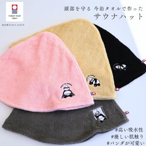 TEinbg ^I y`p_z hV̓ z Y fB[X 傫 p_ObY Lbv { [ TEiXq 􂦂 [Ԃ TEiObY \ 