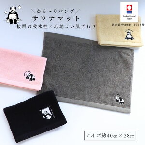 TEi}bg ^I `p_ ObY ^I  킢 uh lC   1lp IWi 􂦂 Ԃ n z   K @ ^In 