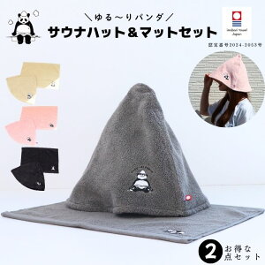 P20{ 20y2_ZbgzTEinbgE}bg Zbg `p_ TEi}bg 1lp 􂦂 Iׂ Zbgi Xq }bg Y fB[X TEi[ TEiObY z 傫 p