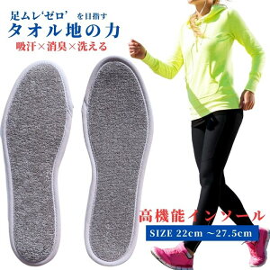 y^IC\[ z􂦂钆~ 􂦂 LȂ ^I O[ Y z  􂦂 oR X|[c d O O ̔C Ȃ L IWi uh 