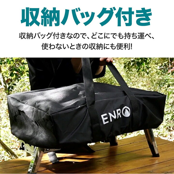 楽天市場】【ENRO 公式】ピザ窯 家庭用 ガス 窯焼名人 ガス式 ピザ 