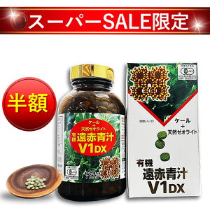 yX[p[SALE蔼zzԐ`V1DX 1250 r[ L@ Y q `  ^ubg P[ I[KjbN yf Y _  RXe[  H@ ؕs r^