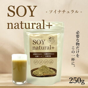 \Ci`+ 250gm Y 茺 荕哤 P[  \C \CveC veC ÃveC I[KjbN Mo GABA H@ ^pN t_ Y  NHi