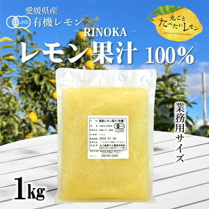 ̍ Ⓚ ʏ` Ɩp 1kg [ QY Y I[KjbN L@ _ m[bNX Y EG t[c ʏ` 100 Xg[g MHp E  蕨 ƒp 