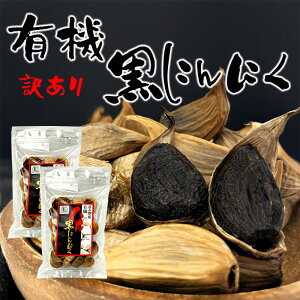 y󂠂z L@ ɂɂ 200g (100g×2܁j QY to ԈQЍɂɂ [ 䂤pPbg  Â y Y I[KjbN L@ QY L@ɂɂ {s C 