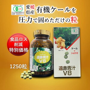 yHiX팸 ʉizԐ`V8 1250 r [ L@ Y q `  ^ubg P[ I[KjbN yf Y _  RXe[  H@ ؕs r^