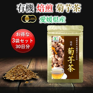 むくみ お茶 ドリンクの人気商品 通販 価格比較 価格 Com むくみ お茶 ドリンクの人気商品 通販 価格比較 価格 Com