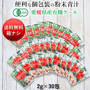 䂤pPbg L@ԃP[ 2g×30 [Ԃ  L@ Y ` Mo P[ L@JAS Y ؕs   ΍ It r^~ ~l H@ t_ 