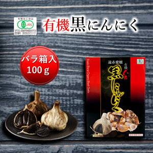 ԈQL@Ѝɂɂ 100g(1) to [Â y Y I[KjbN L@ QY L@ɂɂ {s C J ɂɂ ɂɂ]