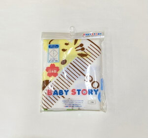 BABY@STORY@y{zt^I/90×90cm/L