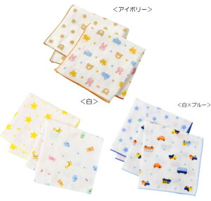 250~VFo~LnEX zbgrXPbciMIKIHOUSE HOT BISCUITS)xr[ACe@xr[K[[Zbg@{~LnEX/ouh/g₷n/76-8067-490