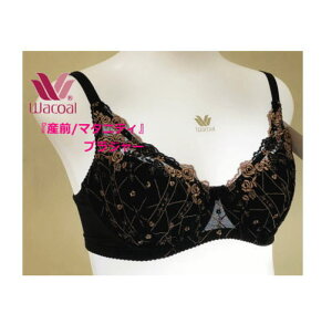 R[@WACOAL@YOuW[@ubN×sNhJ/**D65**