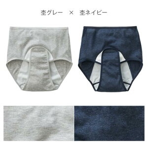 ݁@YV[c2P/Zbg/@i/n2/M-L/L-LLNb`J^CvYpV[c/100% YV[c 2g/^b`e[ṽNb`Jdl