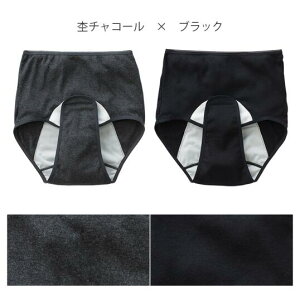 ݁@YV[c2P/Zbg/@i/n2/M-L/L-LLNb`J^CvYpV[c/100% YV[c 2g/^b`e[ṽNb`Jdl