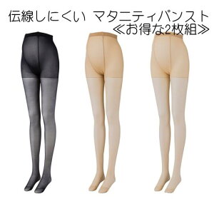 250~y2gz`ɂ+pXg2g/20fj[XgbLO/Dw`oY//ՃZj[/[΍/M-L/i`x[WECgx[W