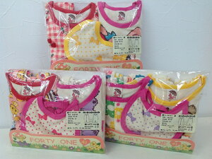 yFORTY@ONEztH[eB@xr[Jo[I[EX^CZbg70cm80cm/Ȃ//t[/Aj}Ԃ/SJ/_//9