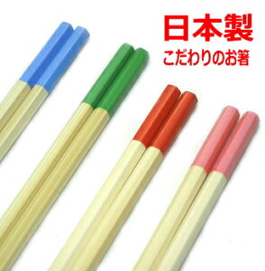 /ǐՕtňSzy{zZp͂/Zpm\΂/y/Y̎Rgp/₷/g₷/qǂ̎Ƀsb^/2/3/4/5/w1N/2N/3N/4N/5N/6N/wK
