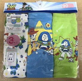 楽天市場 キャラクター トレーニングパンツ インナー 下着 ベビーファッション キッズ ベビー マタニティの通販 楽天市場 キャラクター トレーニングパンツ インナー 下着 ベビーファッション キッズ ベビー マタニティの通販