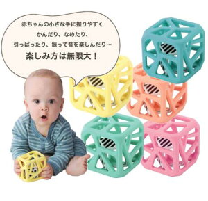 Malarkey Kids(}[L[LbY) Chew Cube`[L[u3`/ł/g/􂦂܂v`Mtg/킢/CX^f
