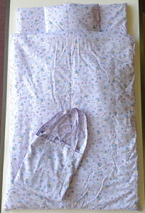 IWit@Xi[dl/{/˕zc@gїpzc7_ZbgQzcjyK2/jR[/yKTXЂ˕zc/΂t/pobO4538785009506ۈ牀/zc/g/