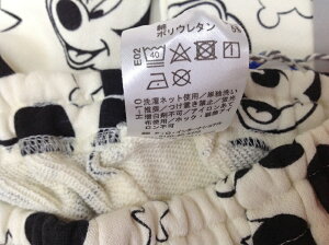 アンパサンドディズニー/DISNY裏毛長袖パジャマかぶり【あったかパジャマ】秋冬におすすめ