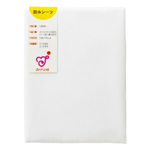 X^bt߁݁yԂ̏zy{zyeiXizhV[c(HŁAʋC)@zCg@120×70cm