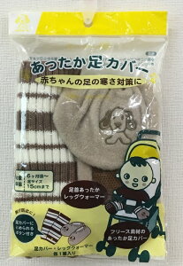 xr[yJo[/uEzΏ6`/15cm܂