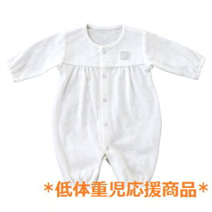 赤ちゃんの城 スタイ ベビードレスの人気商品 通販 価格比較 価格 Com
