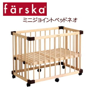 ݁t@XJifarska)~jWCg xbhNEO/~jxr[xbh /RpNg/y/̈ړ/Hsv~jzcTCỸxbh/{̕炵̃xr[xbh/ȃXy[X