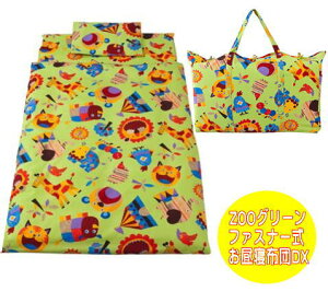 IWit@Xi[dl/{/˕zc@gїpzc7_Zbg@yZOOzO[