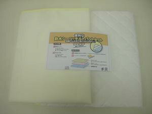 ݁{~jLgpbg~jhV[c/yRRlzɃsb^tWL