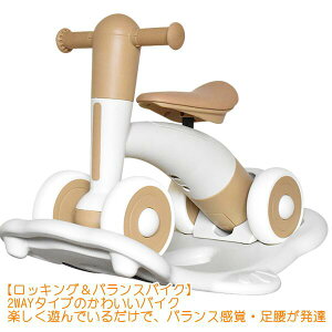 qlɐlC̏i@YURA RIDEoCNP̂łbLOłVׂ郆Ch/oXoCN/bLOoCN