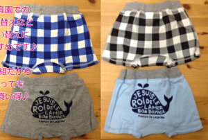 BLUEU AZURiu[AY[j{NT[pc{[CYpc@2g@畿@80454{[CY/ۈ牀/􂢑ւ/2//