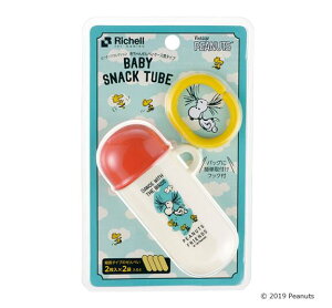 yb`Fzs[ibc RNV Ԃ񂹂ׂP[X ^Cv