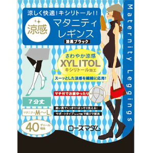 ݁@}^jeBMX/7/UVJbg/ubN//r