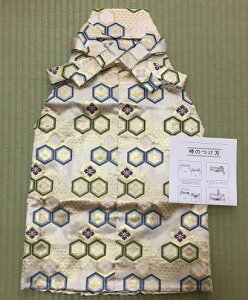 【送料無料】【あす楽】【同時購入サービス有】【お祝いラッピング可】++袴セット+++和/柄物×白金銀/ 3才男の子/袴 /七五三/単品/礼装用 /袴/角帯/短刀/お守り/羽織紐/扇子/雪駄かっこいい/柄