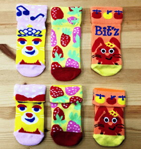 w|XgxBit'z[rbc] Ԃ̂@xr[\bNX3Zbcwx