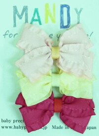 【MANDY　NON SLIP CLIPS RIBBON】3本セット ヘアアクセサリー　18004-B-set浴衣/セレモニー/結婚式/発表会/入学式/