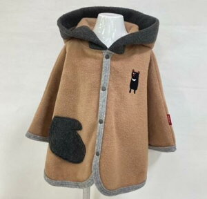 {ystample X^vzxr[}g@t[ht/j/70-90cm