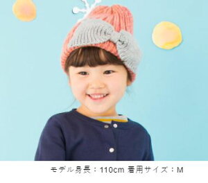 c킸W { jbgLbv/H~psN/Li/STCY/46-48cm킢/V/ʉ/XL[/g