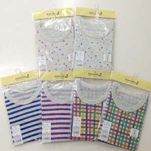 パジャマ パープル ベビー キッズの人気商品 通販 価格比較 価格 Com パジャマ パープル ベビー キッズの人気商品 通販 価格比較 価格 Com