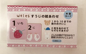 Weles ̊G킹/J[h/G킹/Ђ炪