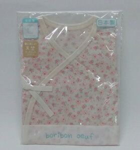 【boribon oeuf】ボリボン☆【日本製】【短肌着】/50-60cm小花柄/オーガニック天竺/