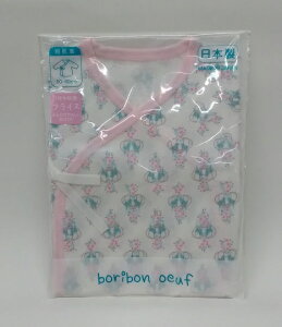 【boribon oeuf】ボリボン☆【日本製】【短肌着】50-60cm とりかご柄/ピンク/フライス
