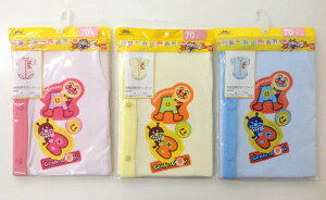 Ap}hL񁚃oCL}@{fBVc@1g@SJ@I[v^@oȂ/70cm/80cm