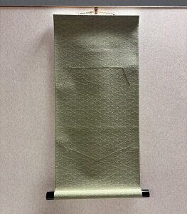 IWiF|@n/O[F66cm@36.5cm@