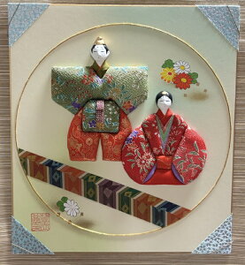 @F̂݁@l@ؖڍ݉24.3cmc27.3cm