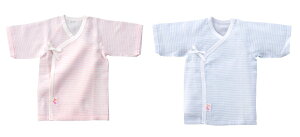 【日本製】【赤ちゃんの城】 ベルポー/ボーダー 短肌着 ブルー・ピンク ガーゼ 50-60センチ
