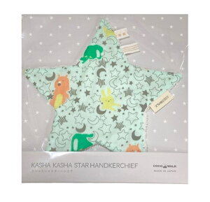 yCOCOWALKzyxr[ ႩnJ`zJVJVX^[nJ`₳K[[y܁Et[E蕨EiqE×z