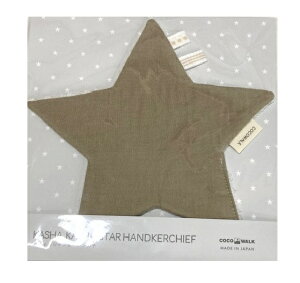 yCOCOWALKzyxr[ ႩnJ`zJVJVX^[nJ`@₳K[[yn/Vv/z